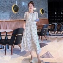 여름신상 여성 여름원피스 반팔 롱원피스 빅사이즈