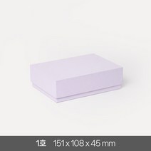 고급 선물 상자 1호 답례품 싸바리 패키지 기프트 포장 무지 국산 케이스, 라벤더 1개