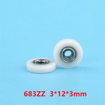 자전거베어링 20pcs/100pcs 3x12x3mm POM 코팅 플랫 타입 롤러 풀리 683ZZ 베어링 휠 엔지니어링 플라스틱, [02] 100pcs
