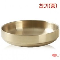 티타늄_찬기_중_이중구조_스테인레스_도금_코팅_키친아트, 단품, 단품