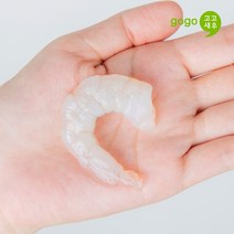 고고새우 생 새우살 800g (생 칵테일 새우살 냉동 감바스용 특대), 1팩, 생 새우살 대 800g