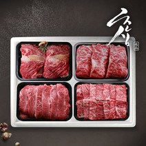 초심한우 명절 후 배송초심한우1등급 한우구이세트 1호 1.6kg등심+채끝+특수부위+갈비살각 400g -인증