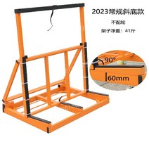 운반대 대리석 유리 목재 샤시 우드 작업 섀시 풀리, 2 2023 경사 베이스