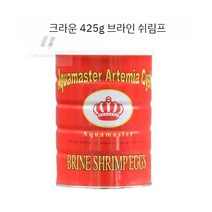 브라인쉬림프 해수어 가정용수족관 먹이 하스타투스 급여기 네온테트라 코리도라스 고대어, 크라운 425g