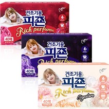 피죤 18 19년 건조기용 지속력 강한 섬유유연제 3가지, 18건조기용 섬유유연제 라피에스타