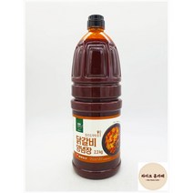 업소용 태경농산 본테이스트 닭갈비양념장 2.3kg 닭볶음탕 닭도리탕 양념다데기 매운소스 가정용 대용량