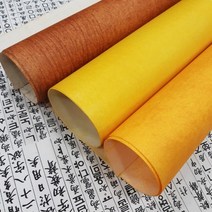 전주 8배 옻칠 장판, 밤색