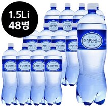 초정탄산수 일화 초정 탄산수 플레인 1.5L x 48병 초정리 광천수 1.5리터 1500ml