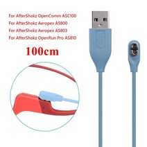 샥즈오픈런 샥즈오픈무브 샥즈S810 오픈런프로AfterShokz OpenRun Pro AS810/aeroplex AS800 액세서리 용 U, 04 100cm blue