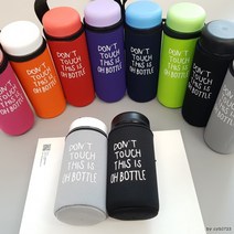 정품 오보틀 물병파우치 350ml 500ml 물병파우치 물통, 오보틀블랙/350ml