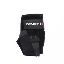 ZAMST A1-S Left (발목보호대), Black
