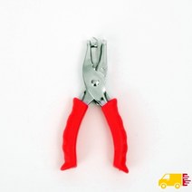 핸디 일공 구멍 펀치 펀칭기 문구존 종이