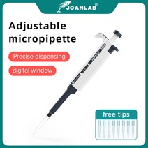 피펫 과학실험 화학 자 공학용 JOANLAB 공식 매장 실험실 플라스틱 단일 채널 디지털 조정 가능한 마이크로 장비 팁 포함, 2.0510ul