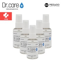 휴대용 손소독제 스프레이형 살균력99.9% 알코올70% 의약외품 50ml, (6488)액체형50mlx10개