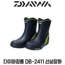 다이와정품 DB-2411 선상장화 낚시신발 다이와장화, 네이비L(108532)