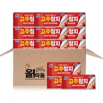 올따옴) 사조 안심따개 고추참치 150g 12입, 1개