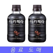 음료수 도매 커피 아카페라 아메리카노 240mlX20EA 빙그레 믹스커피 아메리카노 커피 음료, 상세페이지 참조, 1, 본상품선택