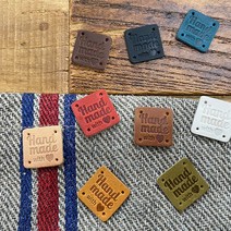 핸드메이드 가죽라벨 M2020-NO1 HANDMADE 천연소가죽 뜨개질 라벨, 카멜