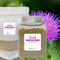 지중해의 품질좋은 폴란드산 밀크씨슬 분말 밀크시슬 씨앗 가루 100%, 3개, 300g
