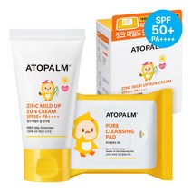 아토팜 징크 마일드 업 선크림 65g(SPF50+ PA++++)+클렌징패드 30매