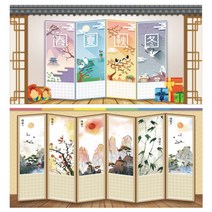 병풍현수막 001 추석 새해 명절 어린이집 유치원, 5211, 250×130cm