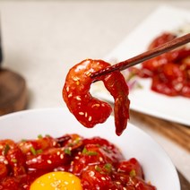 레드꽃게 연안부두 양념 깐 새우장 150g 탱탱한 새우속살 온가족 밥 반찬, 양념 새우장 x 1개, 1개