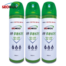 서우 후레쉬가드 모기기피제, 500ml 3개 (30% 할인)