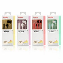 이메이션 커널형 이어폰 SE-100, 민트 + 화이트