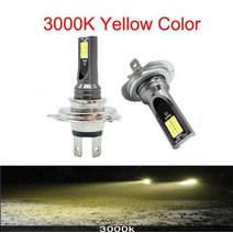 저렴한 2Pcs H4 H7 자동 Scheinwerfer H11 H8 H9 H10 H3 Nebel 조명 램프 9005 9006 fahren Laufen Lampen, 05 H11, 03 3000 천개 황금