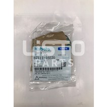 이앙기 KUBOTA 쌀 트랜스플랜터 부품 씰 오일 67111-16570, 한개옵션0