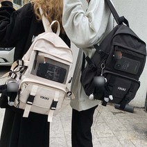 코디쉬운 학생 백팩 고학년 책가방 배낭 데일리백 488480EA