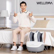 웰모아 웰라인S 온열 두드림 종아리 발 다리 마사지기 미드나잇 블랙, HCW-125