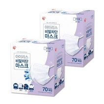 코스트코 아이리스 비말마스크 70매 x 2 중형, 아이리스 비말마스크 70매x2중형, 2개, 70개