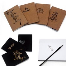 byrouge 다용도 드로잉 무지 노트 A5 드로잉북 공책 캘리 그라피 연습장, q&크레프트&p-q&화이트&p