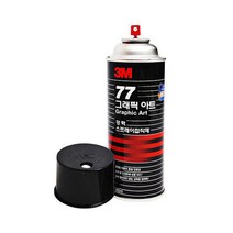 3M 강력 스프레이 접착제 77 (455ml), 1개
