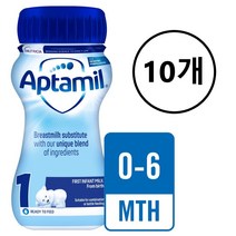 압타밀 1단계 액상분유 200ml 10개