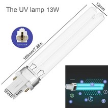석영 UV 살균기 램프 5W 7W 9W 11W 13W G23/2G7 튜브 전구 UVC H, 05 13W