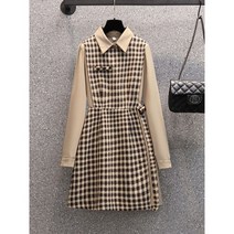 사무실 여성 투피스 세트 긴소매 칼라 블라우스와 모직 드레스 의상