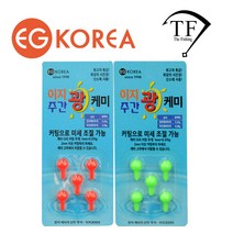 The피싱 민물낚시쇼핑몰 이지코리아 민물낚시용품 주간케미 3mm, 1개