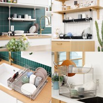 올스텐 304 플라스틱 식기건조대 싱크대 설거지 1단 2단