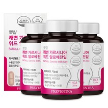 프리벤트라 팻킬 쾌변 가르시니아 위드 알로에전잎 56정 (휴대용 물티슈 증정), 3개, 56g
