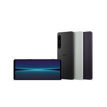 소니 엑스페리아1 IV 마크4 듀얼심 5G 자급제 AS포함 관세포함, 512GB(12램), 블랙