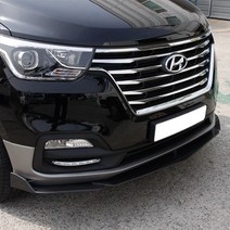 현대 그랜드스타렉스 범용 프론트립 에어로파츠 튜닝용품, 01.ROUND(CARBON), A TYPE(FRONTLIP)