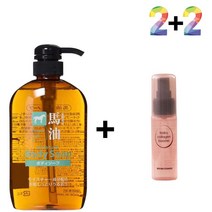 S/N709022+마유 바디 워시 등드름 멍게 피부 목욕 때 클렌징 젤 등드름바디워시 몸이가려울때 모낭충제거 멍게피부_S+D/GAE24BC, 마유바디워시 2개_럭센스멀티밤 2개, 본상품선택