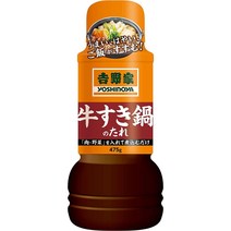 부타동 텐동 소스 규동타레 요시노야 소고기 전골 양념 x 3개, 상품선택