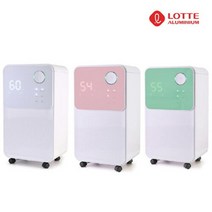 롯데 제습기 LDH-7000, 화이트