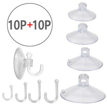 [10+10] (큐방 &큐방 연결고리10P+10P=총20P) 모음 매직 후크 압축 패드 햇빛가리개 부착 흡착 접착 고리 걸이, 큐방연결고리A타입3호투명10+10