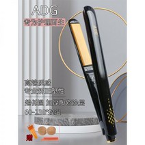 매직기 뿌리볼륨 포켓 짧은머리 고데기 판고데기 삼각 판 앞머리고데기 USB, 02