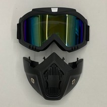 등산고글 스키고글 라이더고글 아웃도어 분리형 방풍 고글 마스크 미러실버 바이크고글 방풍고글 라이딩고글 별의별굿즈, 상세페이지 참조