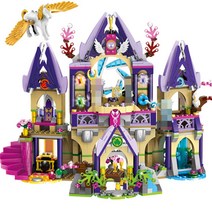 레고 엘프 드래곤 성역 소년 소녀 친구 빌딩 벽돌 블록 장난감 10698 10415